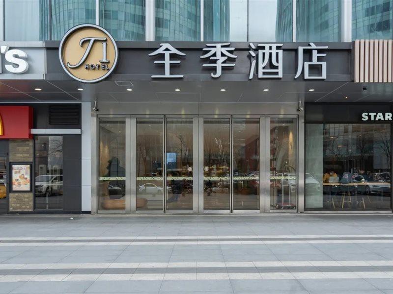 Ji Hotel Hangzhou Qianjiang Xincheng Kültér fotó