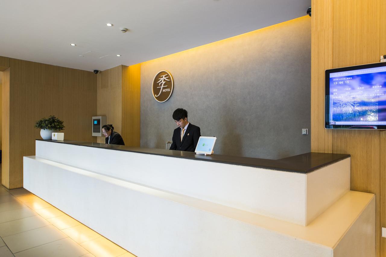 Ji Hotel Hangzhou Qianjiang Xincheng Kültér fotó